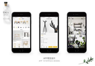 避免App開(kāi)發(fā)誤區(qū) 軟件外包服務(wù)成功指南